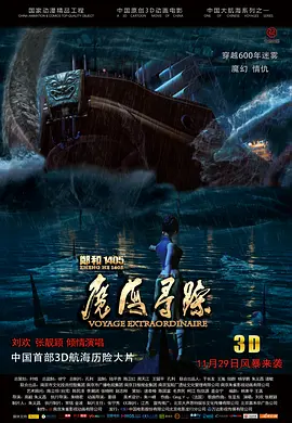 黄色人成网站